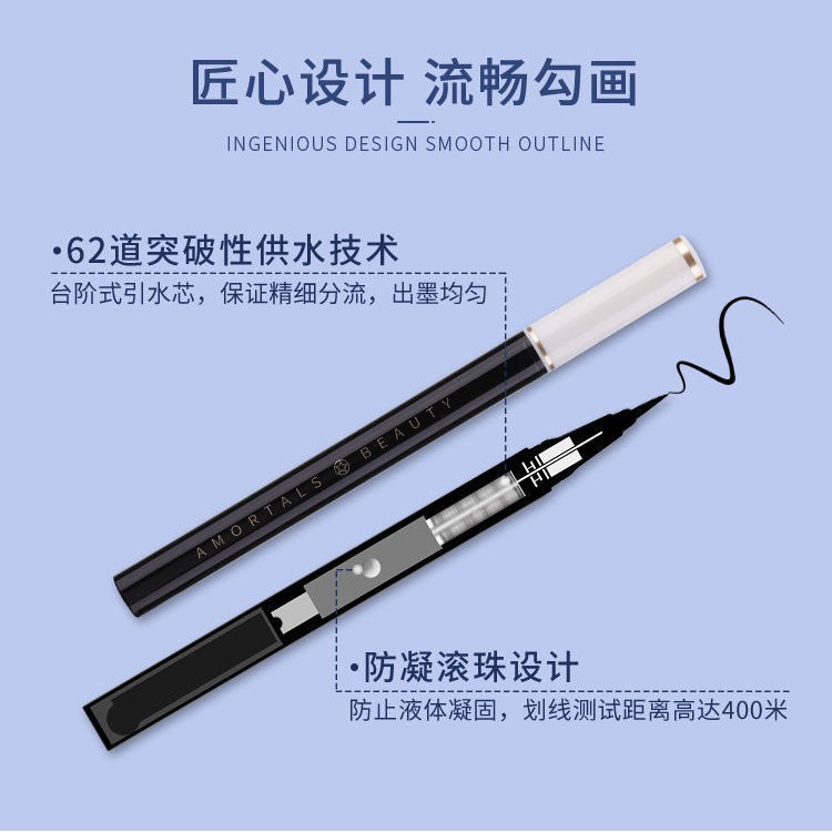 Bút kẻ mắt thân gỗ đầu mảnh 11.8 | BigBuy360 - bigbuy360.vn