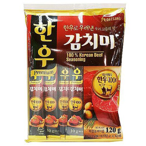 Hạt nêm thịt bò, rau mầm 120g Daesang (10gx12 gói)