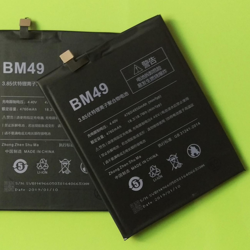 Pin thay thế cho Xiaomi Mi Max (BM49)