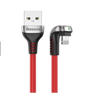 Cáp sạc điện thoại baseus caluxb0 lightning 1.5a dài 2m thiết kế khuỷu tay có đèn - hàng chính hãng