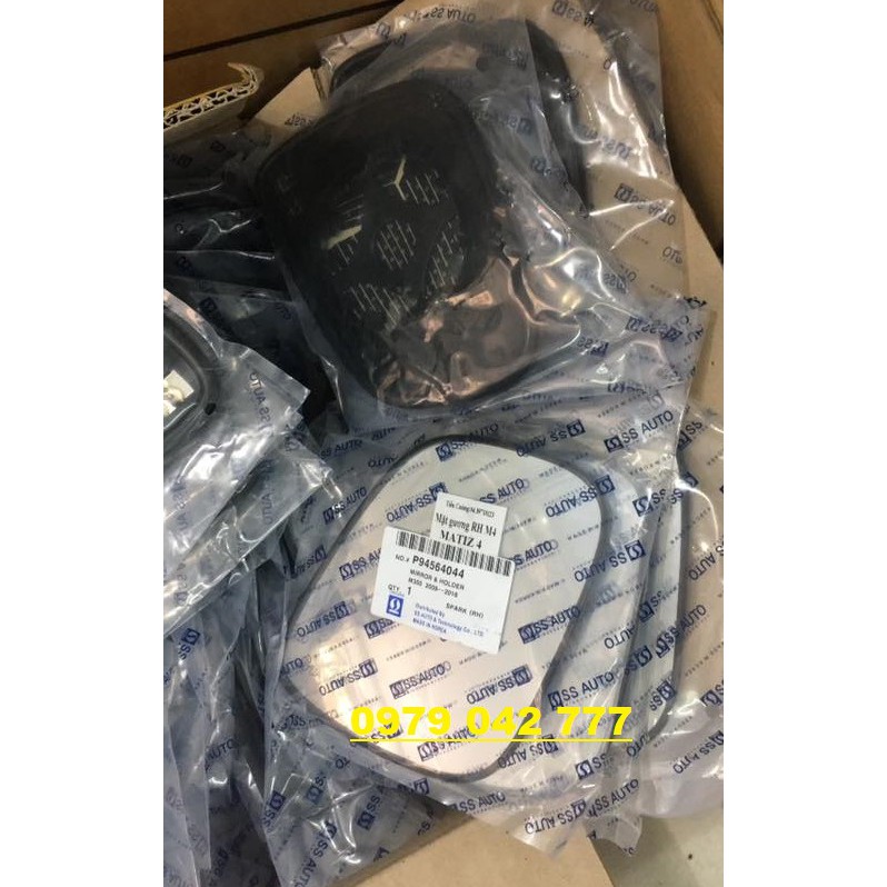 Mặt gương Matiz 1, Matiz 2, Matiz 3, Matiz 4 - TD0095