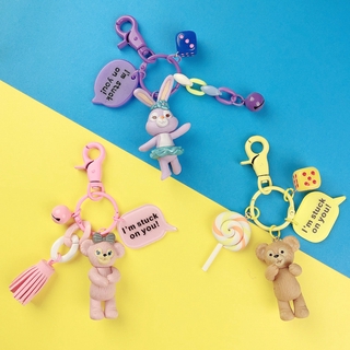 Stella Móc Khóa Hình Búp Bê Shirley May Duffy Dễ Thương