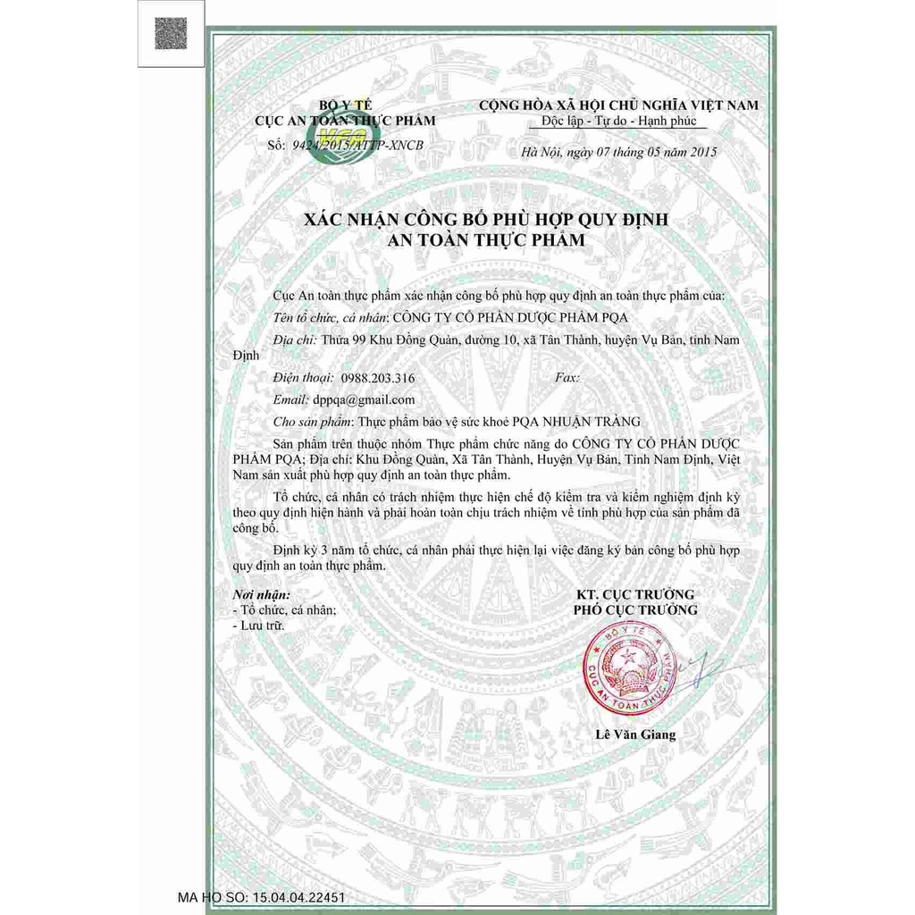 [Hàng chính hãng] PQA Cốm Nhuận Tràng chữa táo bón hộp 25 gói | BigBuy360 - bigbuy360.vn