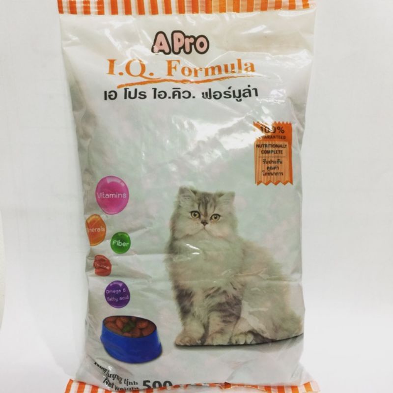 Thức ăn hạt cho mèo APro IQ Thái Lan 500g