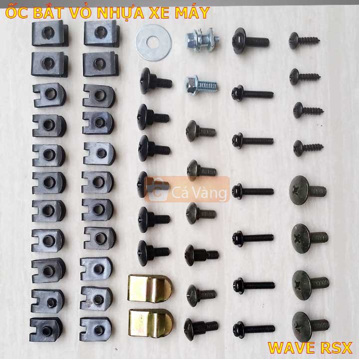 ỐC ÁO GẮN VỎ NHỰA XE WAVE RSX - ỐC LOẠI NHƯ ZIN