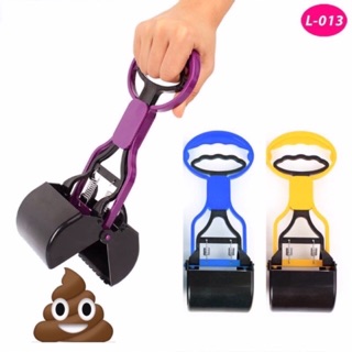 Dụng cụ hốt phân chó mèo - cây gắp phân chó mèo