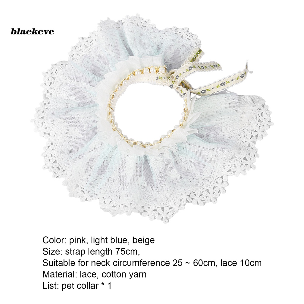 Vòng cổ cotton lưới phối ren làm phụ kiện chụp ảnh đáng yêu dành cho mèo cưng