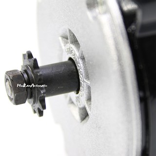 Motor 24v 250W