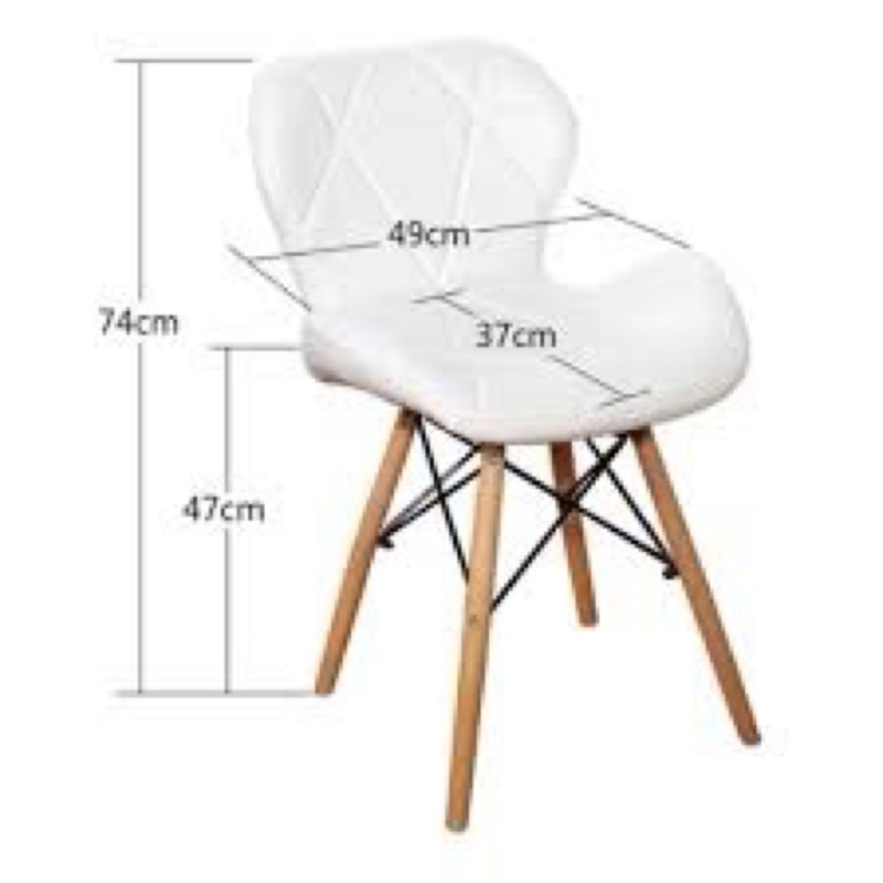 Ghế eames cánh bướm nhập khẩu