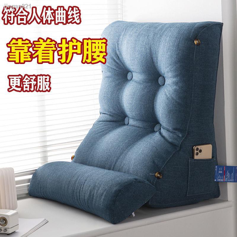 Gối Tựa Lưng / Kê Cổ / Đầu Giường / Sofa Bằng Vải Lanh Họa Tiết Cây Tre