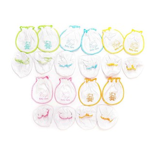 Set Bao tay chân cotton trắng Nanio