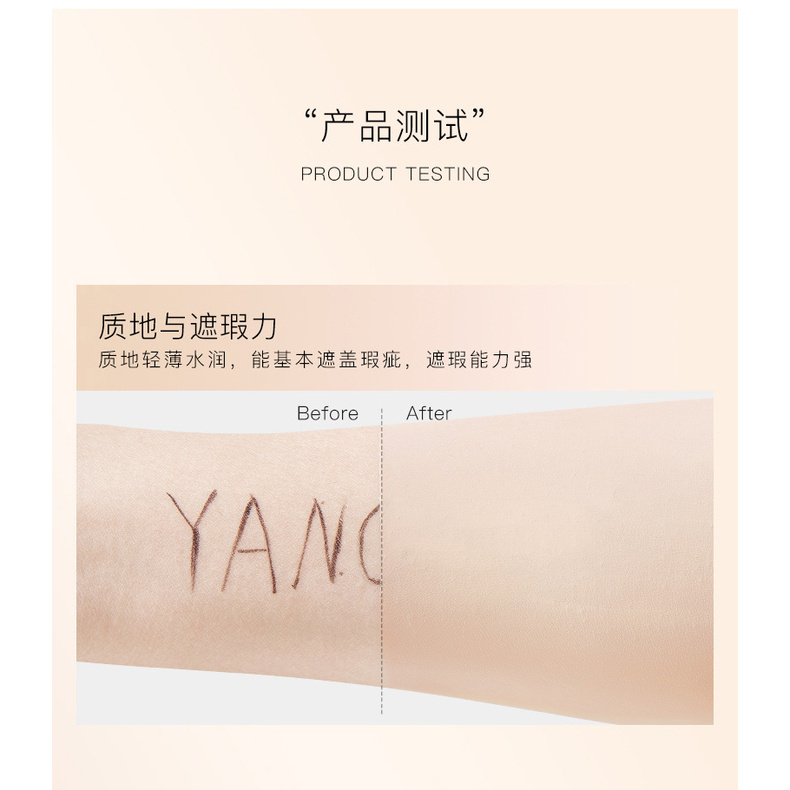 [Hàng mới về] Kem YM che khuyết điểm/ tàn nhang/ mờ quầng thâm/ làm sáng | BigBuy360 - bigbuy360.vn