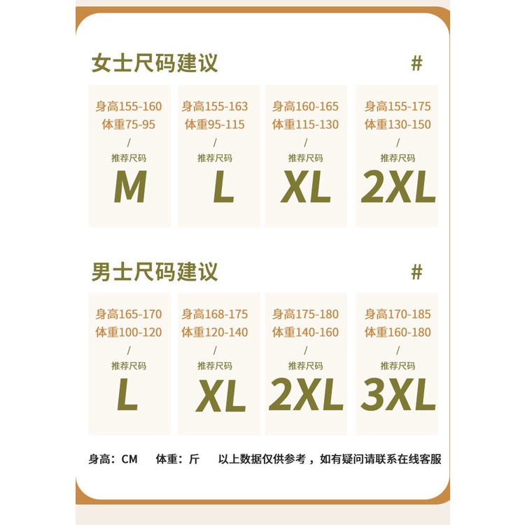 Bộ Đồ Ngủ Áo Tay Ngắn Và Quần Ngắn Bằng Cotton Phong Cách Hàn Quốc Dành Cho Nữ