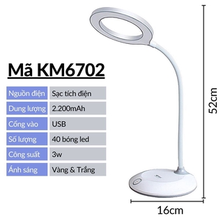 ĐÈN LED ĐỂ BÀN TÍCH ĐIỆN SUNTEK KM-6702