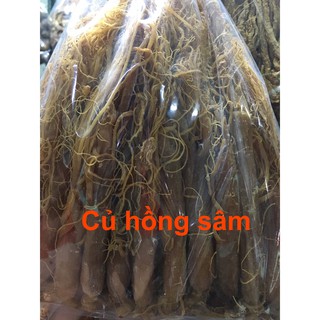 Củ hồng sâm