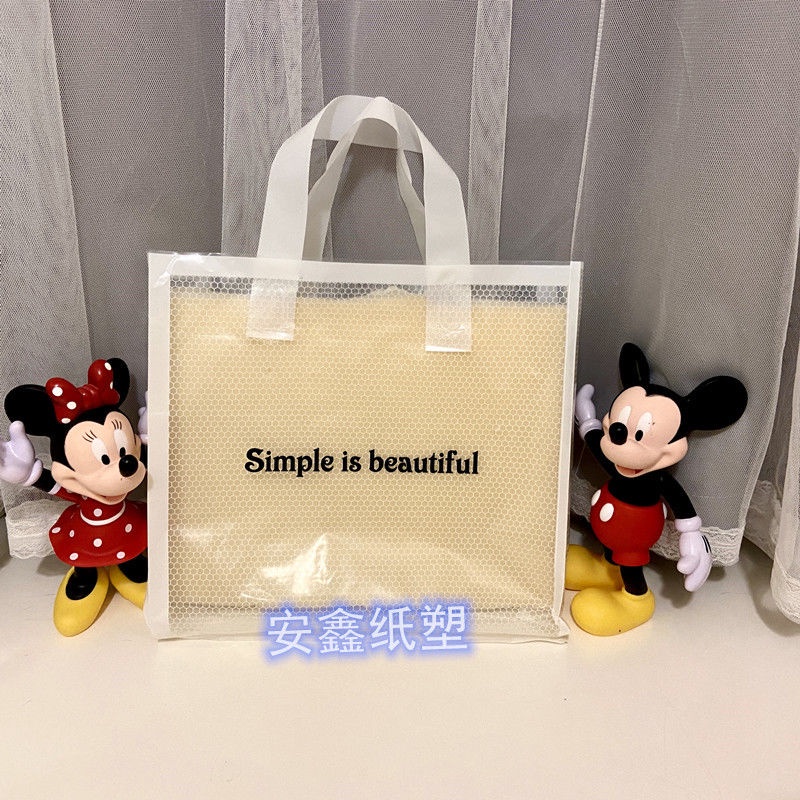 Set 50 túi nhựa mua sắm có tay cầm cao cấp