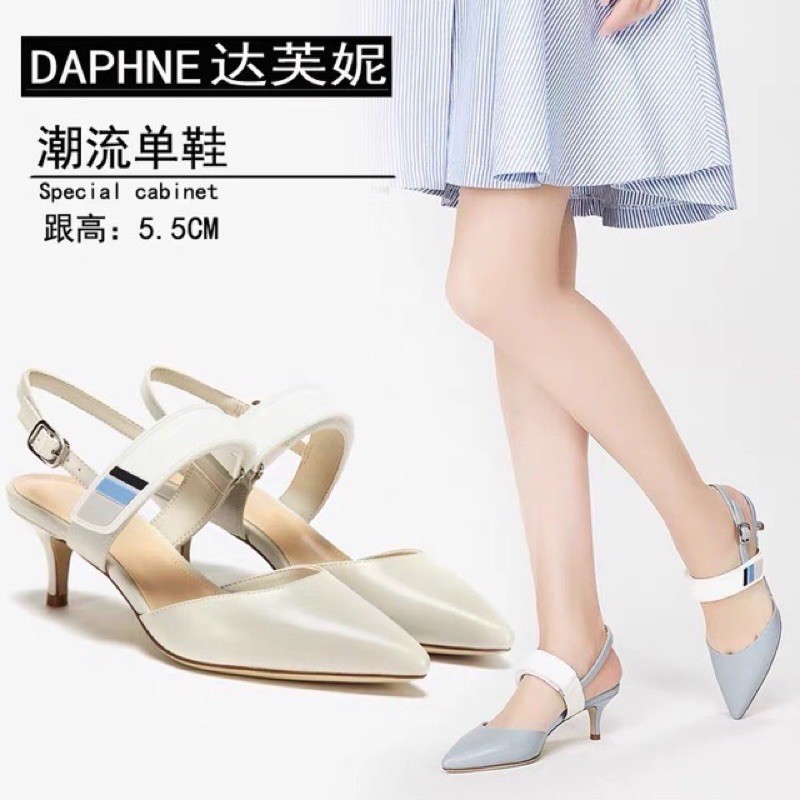 [DAPHNE_ORDER] SANDAL DAPHNE khoá quai ngang đế vuông 6p