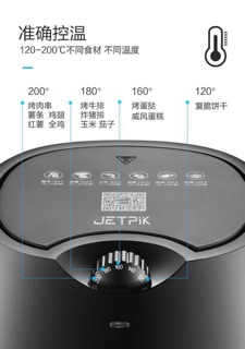 NỒI CHIÊN KHÔNG DẦU 4.5l