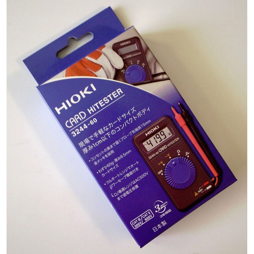 Đồng hồ vạn năng Hioki 3244-60 xuất xứ Nhật