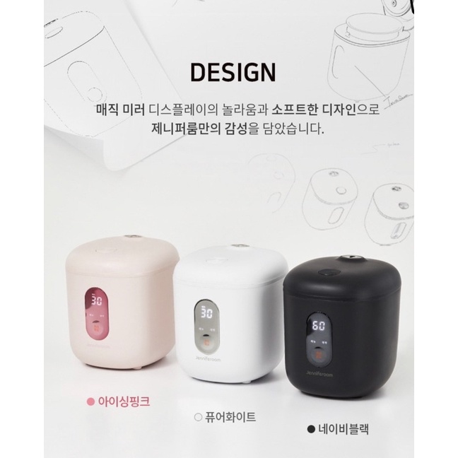 Nồi cơm điện Jenniferoom Plus