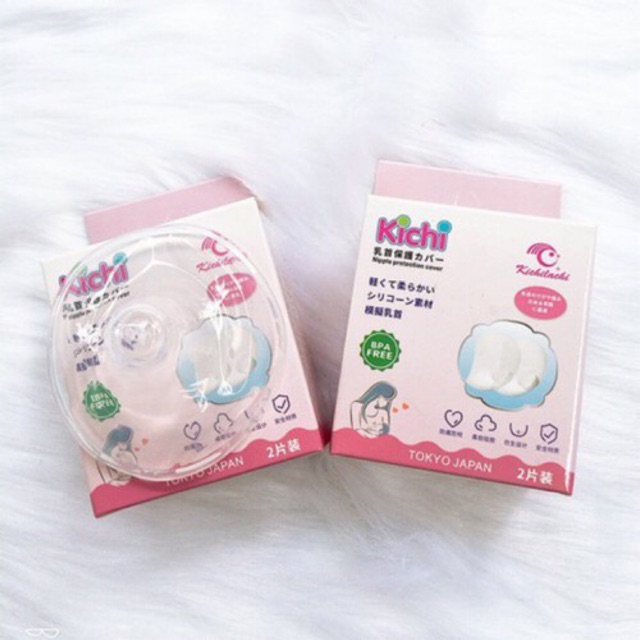 Núm trợ ti silicon Kichi [hộp 2 chiếc]