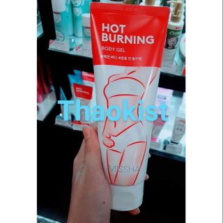 Kem Tan Mỡ Missha Hot Burning Perfect Body Gel Misha mẫu mới
