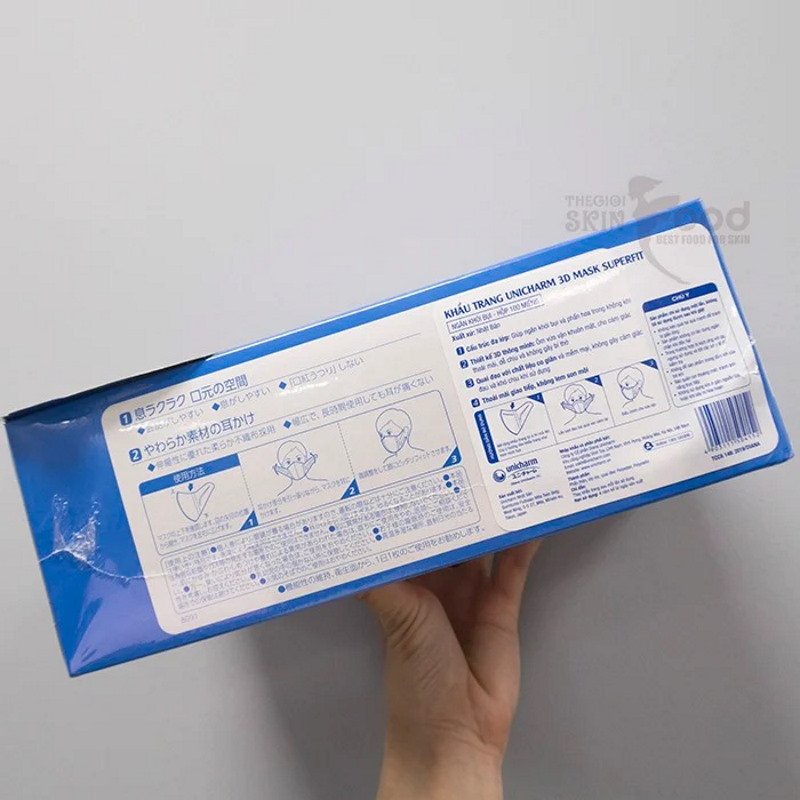 Khẩu Trang 3D Unicharm Nhật Bản 100 chiếc - Hàng nội địa Nhật , chính hãng, thiết kế 3D độc đáo
