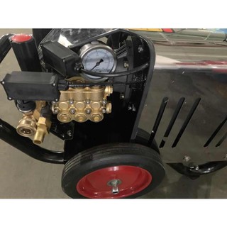 Máy rửa xe cao Áp Lead LX-75 - 7.5KW