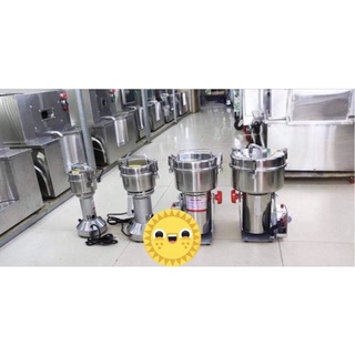 Máy xay bột ngũ cốc riri hong từ 100gr - 1kg