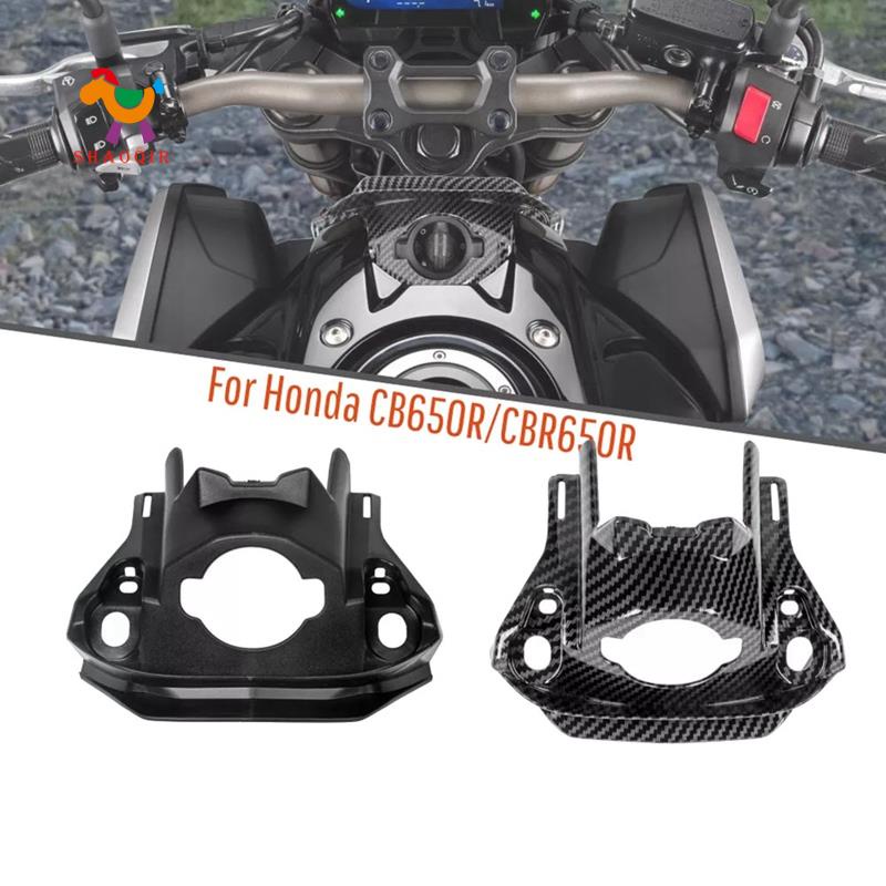 Nắp bảo vệ bình xăng xe mô tô Honda CB650R CBR650R 2019 2020 2021