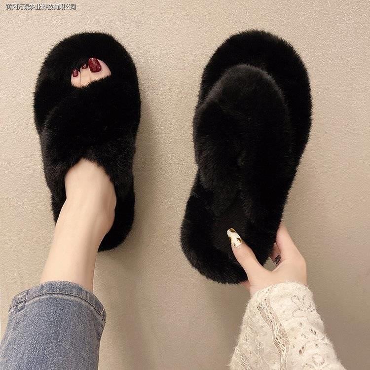 Dép lê phủ lông dày thời trang thu đông dễ thương cho nữ 2022