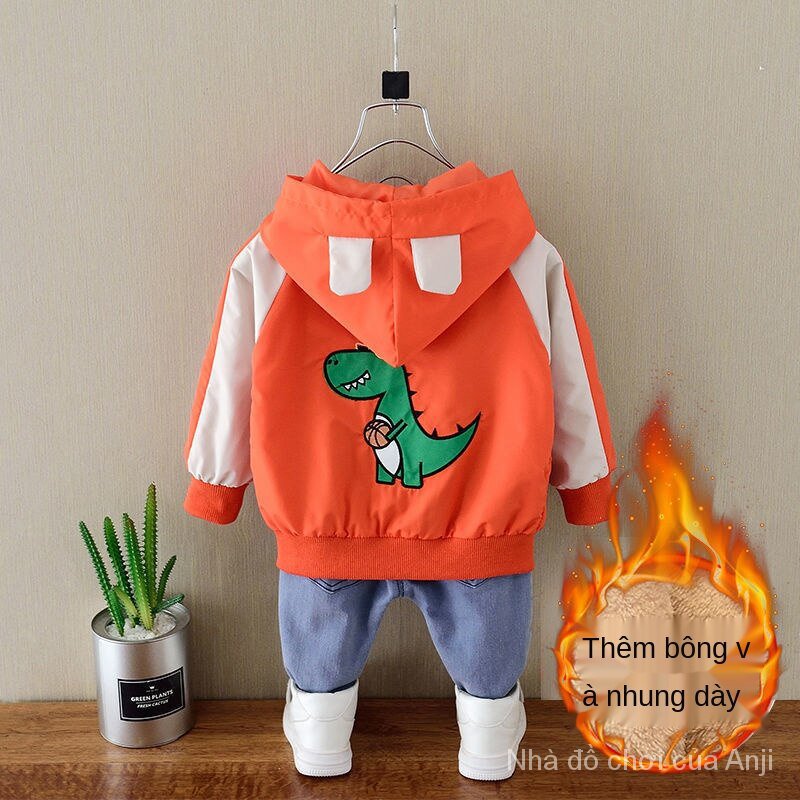 Children's Sports Jacket Korean Style Children's Jacket |