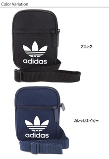 Túi Adidas mini cực đẹp