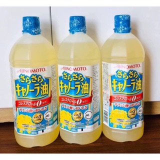 (Date 2/2021) Dầu ăn hoa cải Ajinomoto nội địa Nhật chai 1L