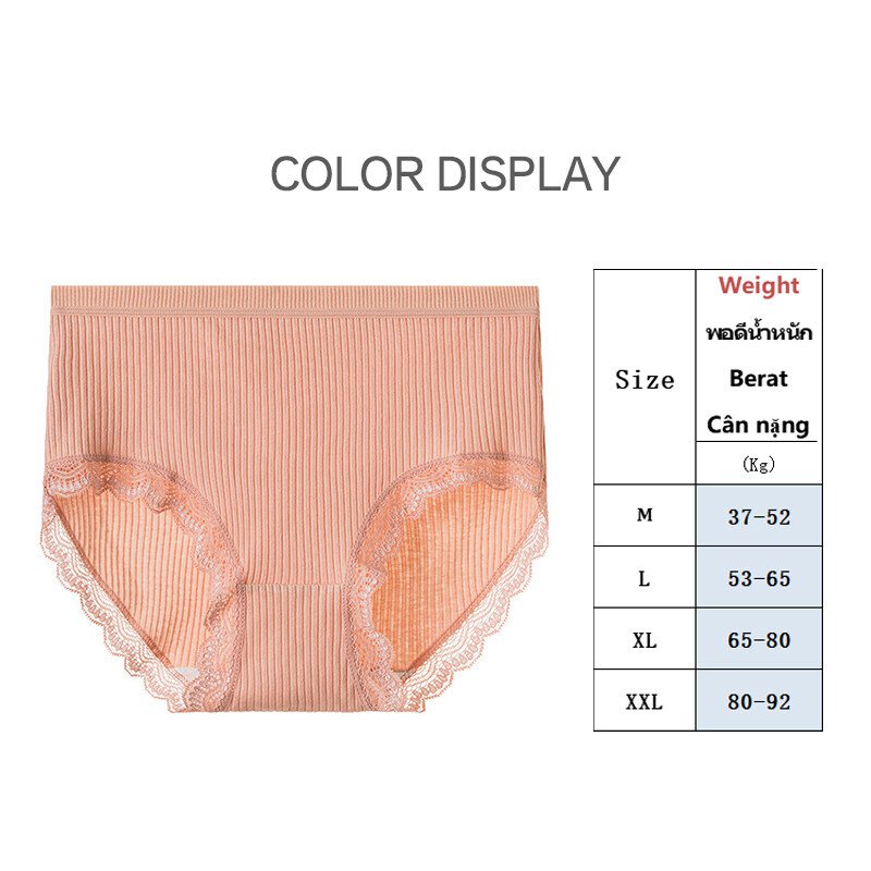 Quần lót cotton lưng cao viền ren thoáng khí cho nữ
 | BigBuy360 - bigbuy360.vn