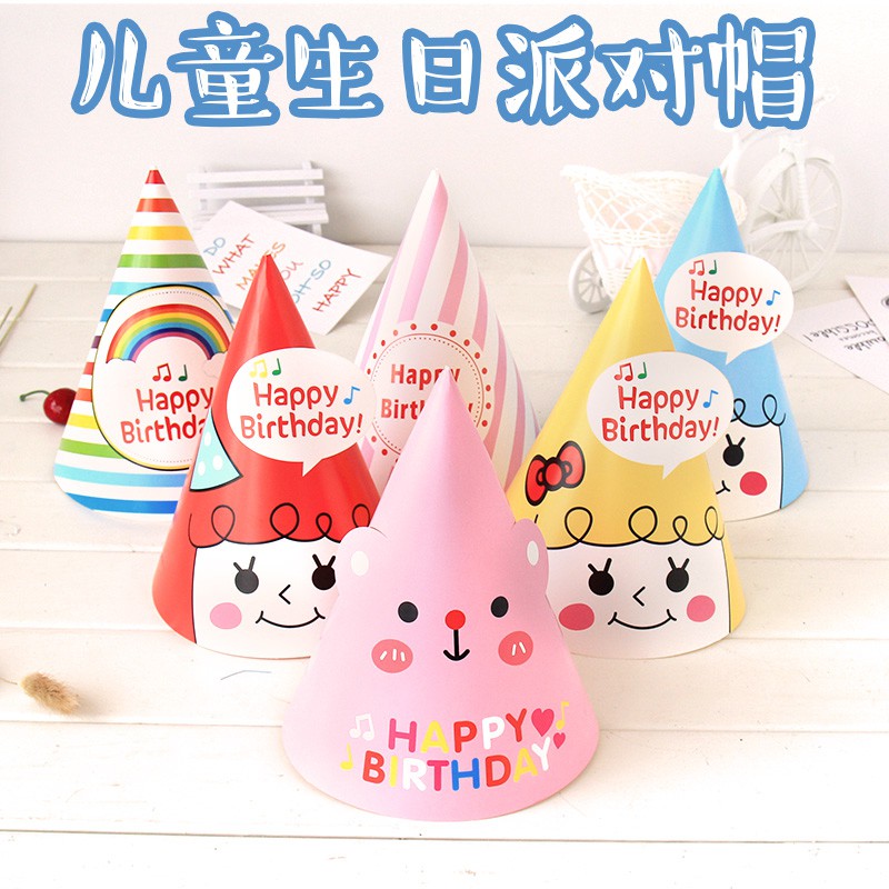 Mũ sinh nhật bảy sắc cầu vồng Happybirthday nhiều màu cho các bé trai gái