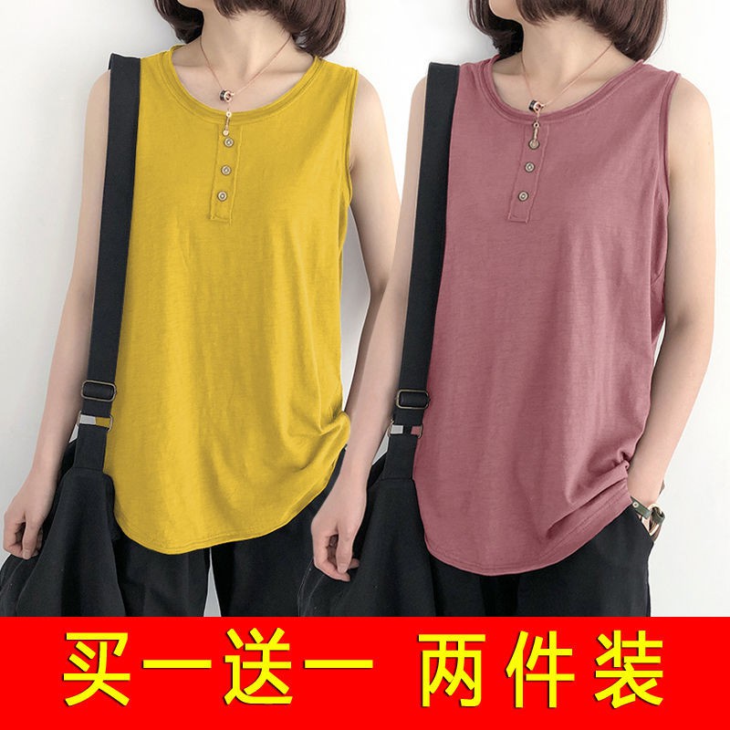 váy bodyđầm xoè❖Áo vest cotton đơn / hai mảnh dành cho phụ nữ mùa hè rộng và mỏng cổ treo điển không tay phía t