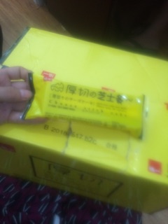 1KG BÁNH CHEESE STICK (23-24c)
