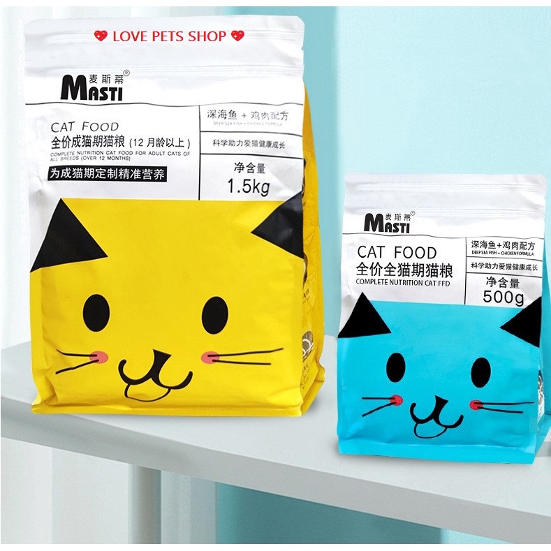 THỨC ĂN HẠT CHO MÈO THƯƠNG HIỆU MASTI DATE: 8/11/2022 (MẪU MỚI) -  LOVE PETS SHOP