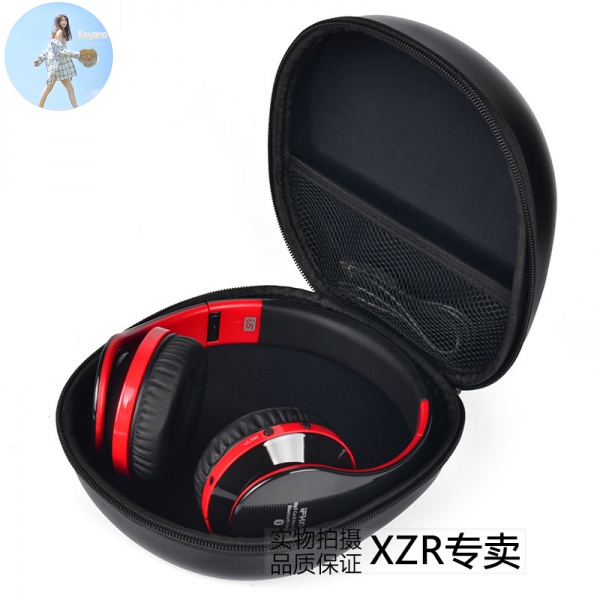 Hộp Đựng Tai Nghe Chụp Tai Hình Tam Giác Bằng Sắt Tiện Dụng | BigBuy360 - bigbuy360.vn