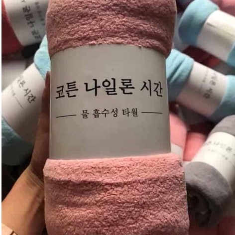 Khăn tắm Hàn Quốc loại 1 nặng 300g / 1 cái , Siêu thấm , Siêu mềm mịn