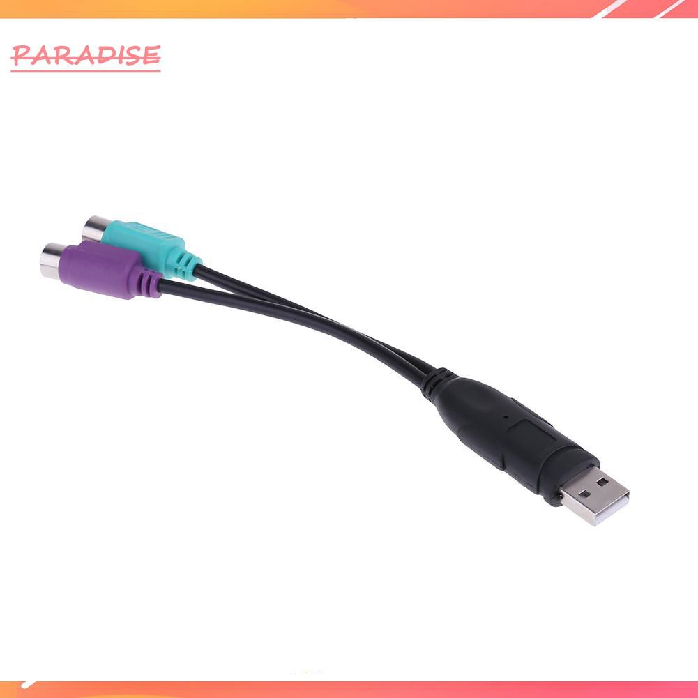 Paradise1 USB to PS2 Cable Male to Female PS/2 Adapter Converter Extension Cable