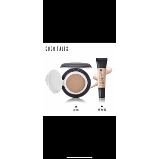 Set 2 CC Cream GOGO TALES