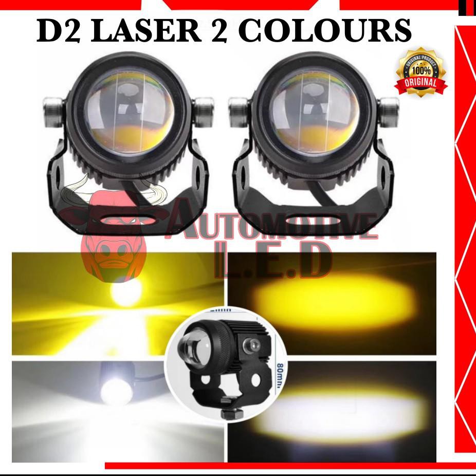 Đèn LED LASER Sương Mù MINI D2 Chất Lượng Cao | Đèn LASER MINI D2 20 Wat 2 Màu