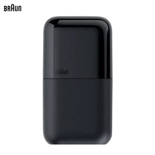 Xiaomi Youpin Braun Máy cạo râu Braun 2 lưỡi cỡ mini sử dụng điện sạc qua cổng USB thông minh có thể rửa được tiện dụng cho nam