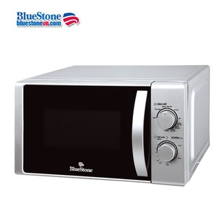Lò Vi Sóng BLUESTONE MOB-7716