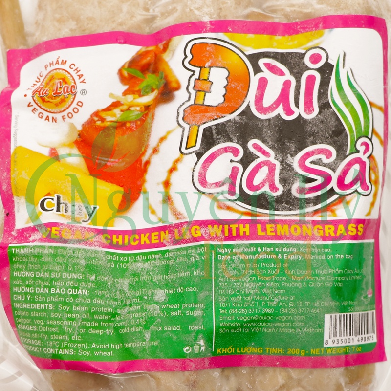 Đùi Gà Sả Chay Âu Lạc - 200g / 1KG