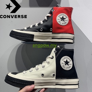 Giày converse chuck 1970s rivals chuck 70 vải canvas phối da cổ cao cá tính 168624c 168623c