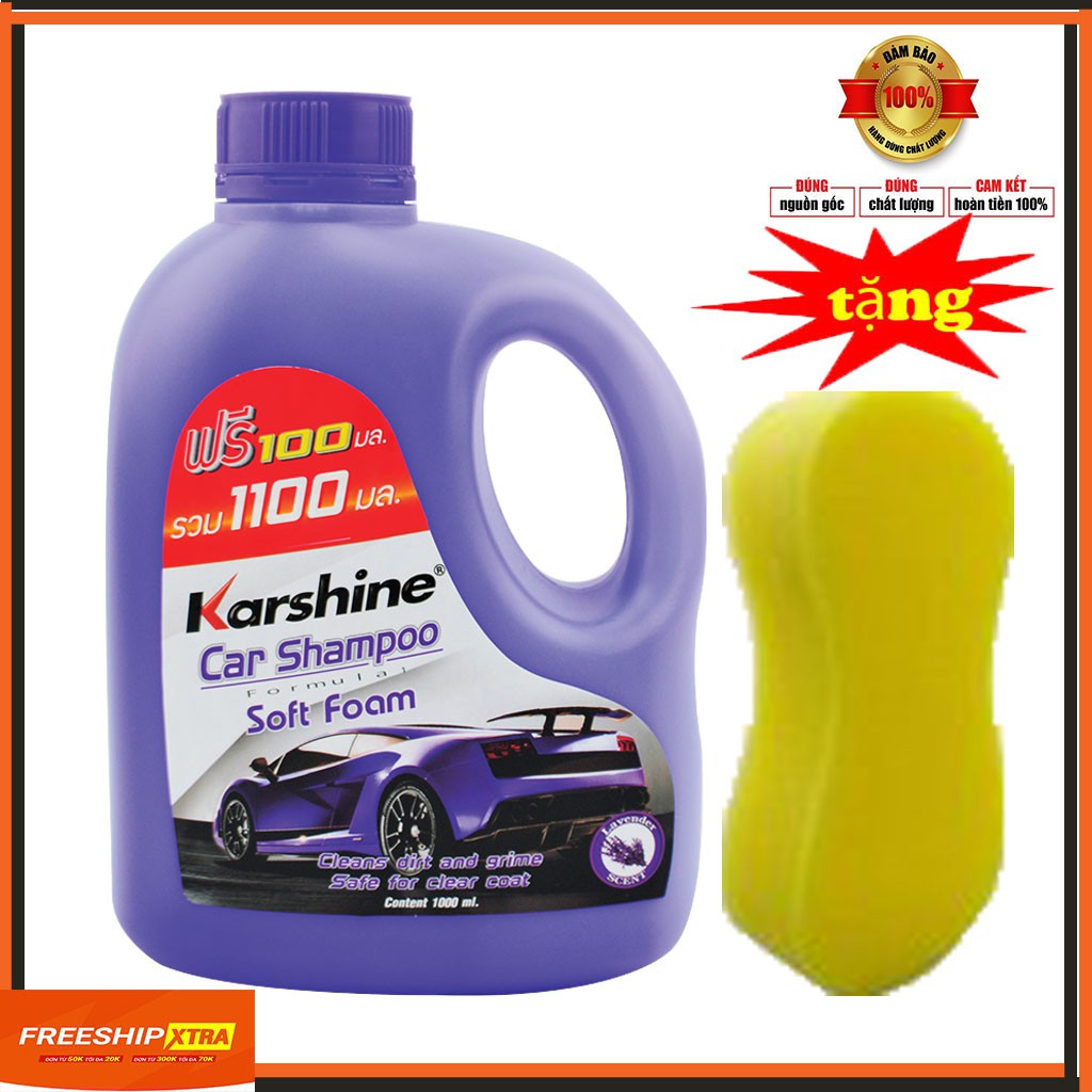 Nước rửa xe siêu sáng bóng karshine Car Shampoo hương hoa Lavender 1100ml thumbnail