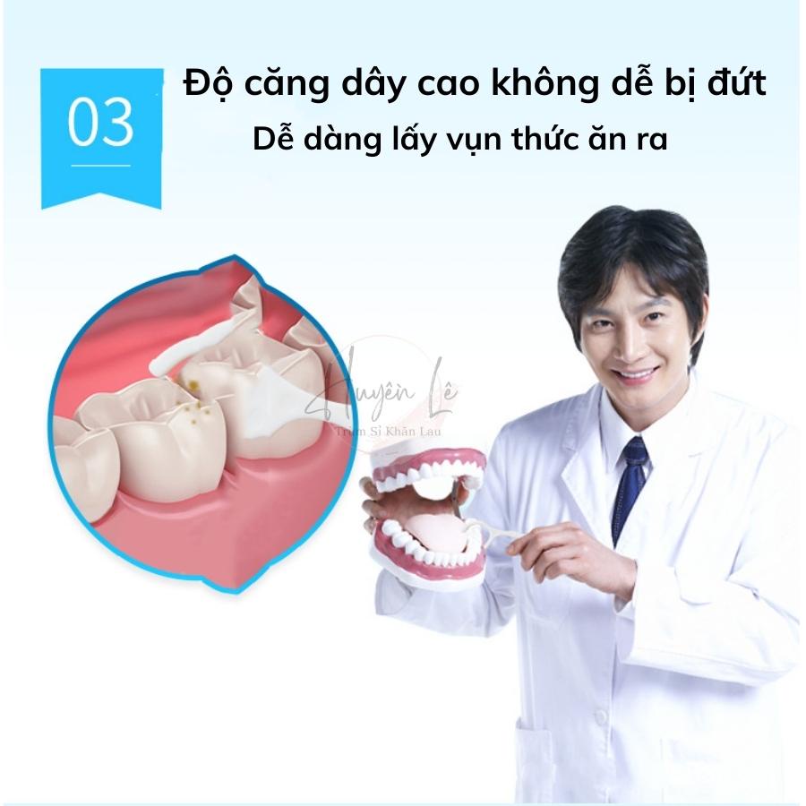 Tăm chỉ nha khoa xỉa răng siêu sạch hộp 50 cây, tăm sợi chỉ mảnh chất lượng cao không gây xưa răng bảo vệ răng nướu